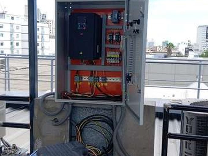Proyecto Intcomex — Lima — AFG Security